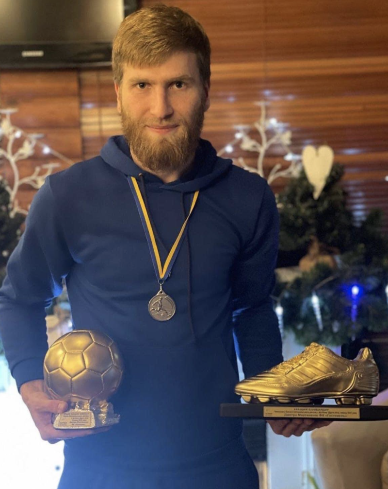 Dmytro Martynenko, futbolista ucraniano