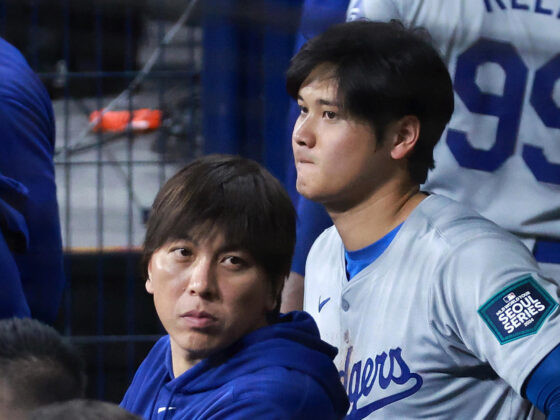 Unanimo Breves: Revelan condena para ex intérprete de Shohei Ohtani Shohei Ohtani and Ippei Mizuhara